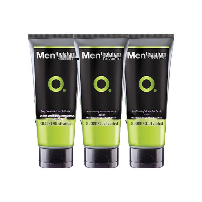 Mentholatum Volcanic Mud Blackhead Clearing Facial Cleanser, 3x100g