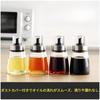 2-Piece Glass Honey Dispenser, Condiment Container, Dressing Bottle, Sauce Dispenser, Honey Bottle, Heat-Resistant Glass Container, Leak-Proof, for Ho