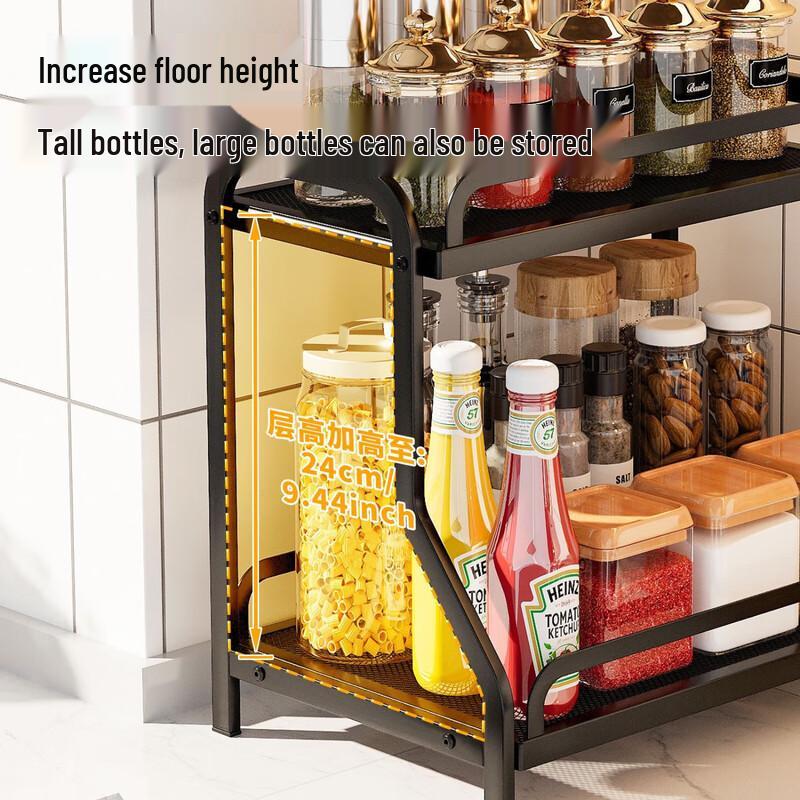 Zhi Shi 2-Tier Iron Spice Rack