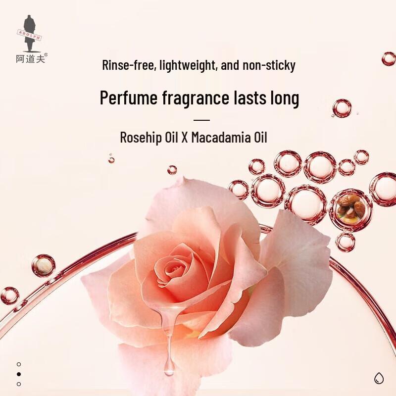 Adolph Anti-Dandruff Refreshing & Repair Shampoo Set