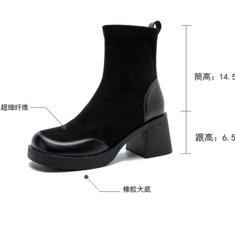 Short Shoes for Woman Black Women's Ankle Boots Sock Footwear Combat Booties Very High Heels Suede Punk Style Heeled Autumn Boot