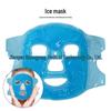 Cold/Hot Compress Facial Mask for Post-Op Care and Eye Relief