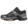 X Ultra 4 Low Durable Outdoor Shoes Women Shoes Black 412851