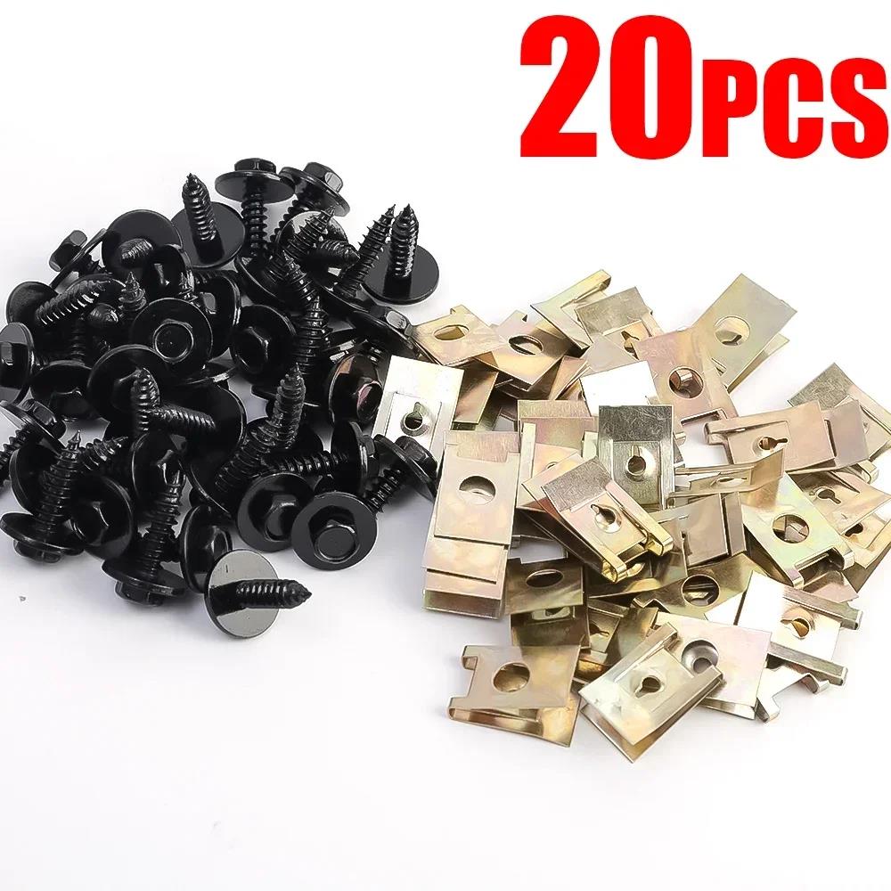 Chassis Engine Guard Metal Nut/Screw Washers U-shape Clip for BMW E46 E92 E90 F10 Car Fender Bumper Cross Head Screws 40/20pcs Hoses Windshield