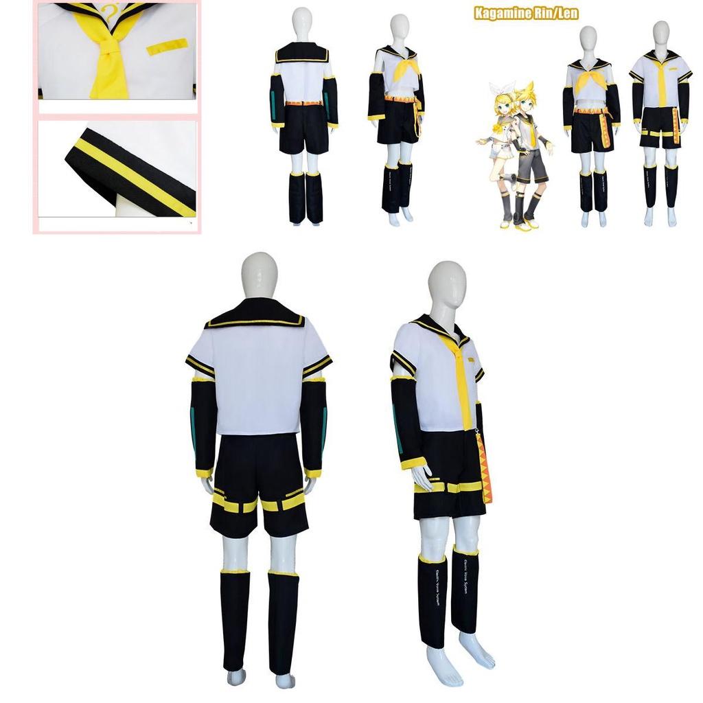 Kagamine Rin/len Cosplay Costume For Halloween And Fancy Dress Party