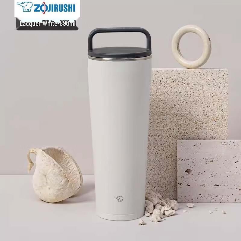 Zojirushi Stainless Steel Wide Mouth Travel Mug with Handle