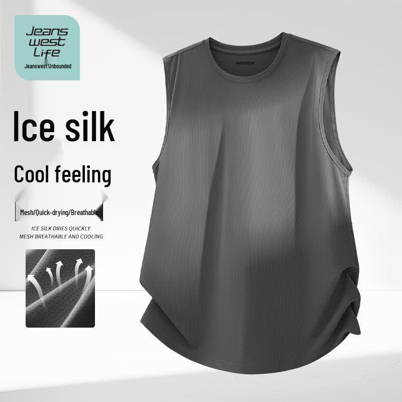 JEANSWEST LIFE Men s Summer Ice Silk Mesh Sleeveless Vest L