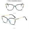 Fashion Eyeglass Frame Anti Blue Light Cat Eye Frame