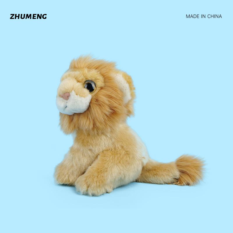 New Lion Plush Animal Doll Creative Cute Plush Toy Doll
