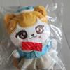 Ive * Everland Collaboration Cheese Leaf Doll Keyring
