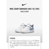Nike Court Borough Low 2 SE TD 'Pawprints' DQ5981-100