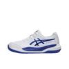 Gel-Resolution X Versatile Comfortable Low-Top Kids Training Shoes Kids Training Shoes White Blue 1044A081-100