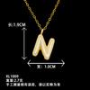 European and American popular glossy English letter necklace autumn and winter niche versatile high-end sense does not fade titanium steel necklace