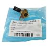 24111279 Suitable for GM Xinyinglang Cruze Yuelang 1.0T Oil Pump Flow Control Solenoid Valve Sensor