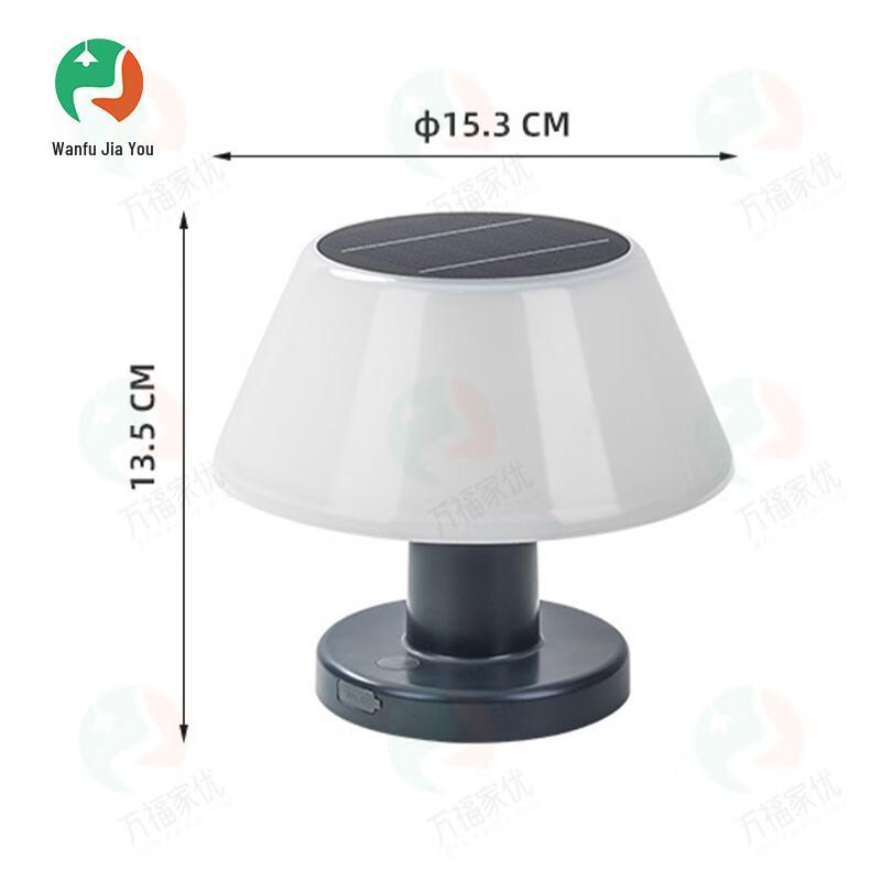 Outdoor Solar Camping and Table Lamp