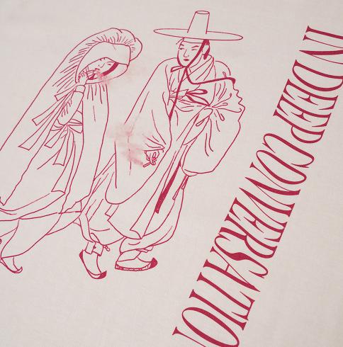 NONFLOOR Smoke In Deep Conversation T-Shirt Cream