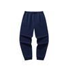 Autumn And Winter Trendy Tapered Fleece Lined Warm Training Pants Men Bottoms 952547308-2