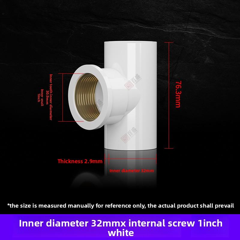 20~50mm Grey PVC Pipe Thread Connector Direct Elbow Tee Irrigation Joint Water Supply Pipe Adapter Aquarium Tank Joint Ball Valv