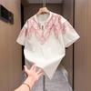 Fashionable Men's Casual T-Shirt With Red Feather Print Round Neck Short Sleeve Breathable Daily Wear Summer Style