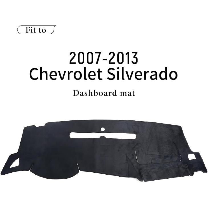 Dash Cover For Chevy Silverado 2007-2013 Accessories Dashboard Cover Mat For GMC Sierra SL/SLE/WT 2007-2013 Models With Two Glove Boxes Flannel Dash