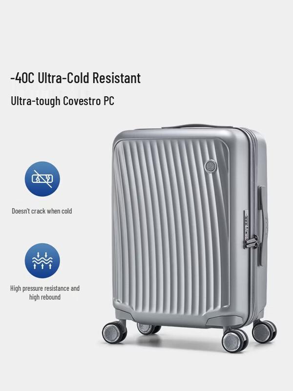 OIWAS Sail Smooth Series Hardside Luggage