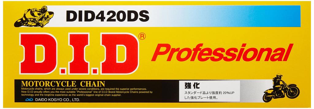 D.I.D 420DS-108RB Motorradkette mit Clipverschluss Stahlverstärkte Kette für Motorräder