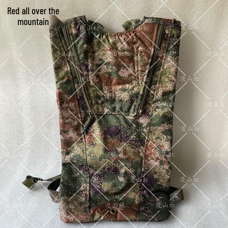 Manshanhong Camouflage Hydration Pack
