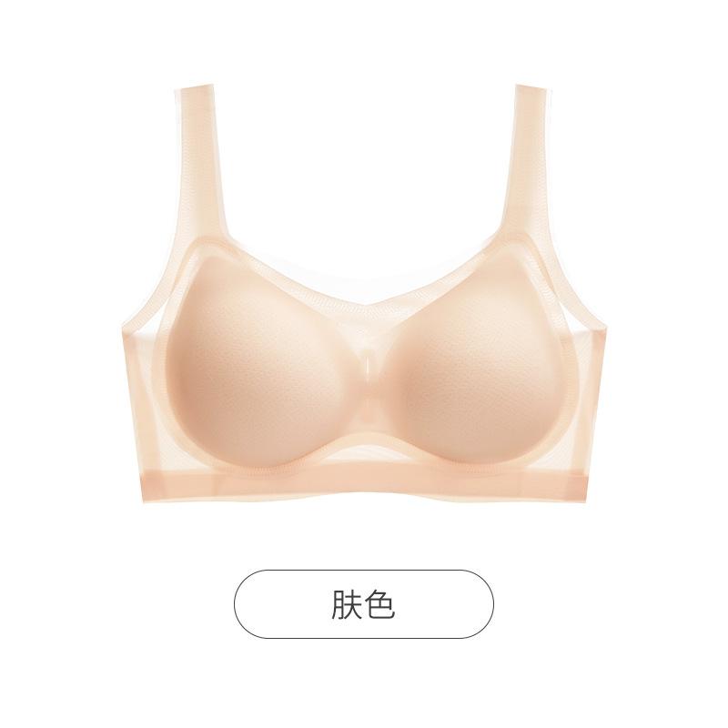 Women Ultra Thin Seamless Wireless Breathable Vest Style Comfort Sleep Bra