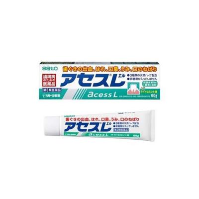 Sato Ases L (Laminated Tube) New Toothpaste 60g