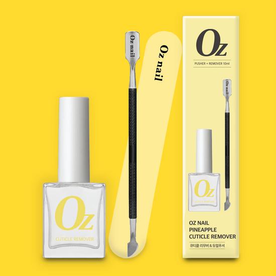 Oz Nail Pineapple Cuticle Remover 10ml & Dual Pusher Gift Set
