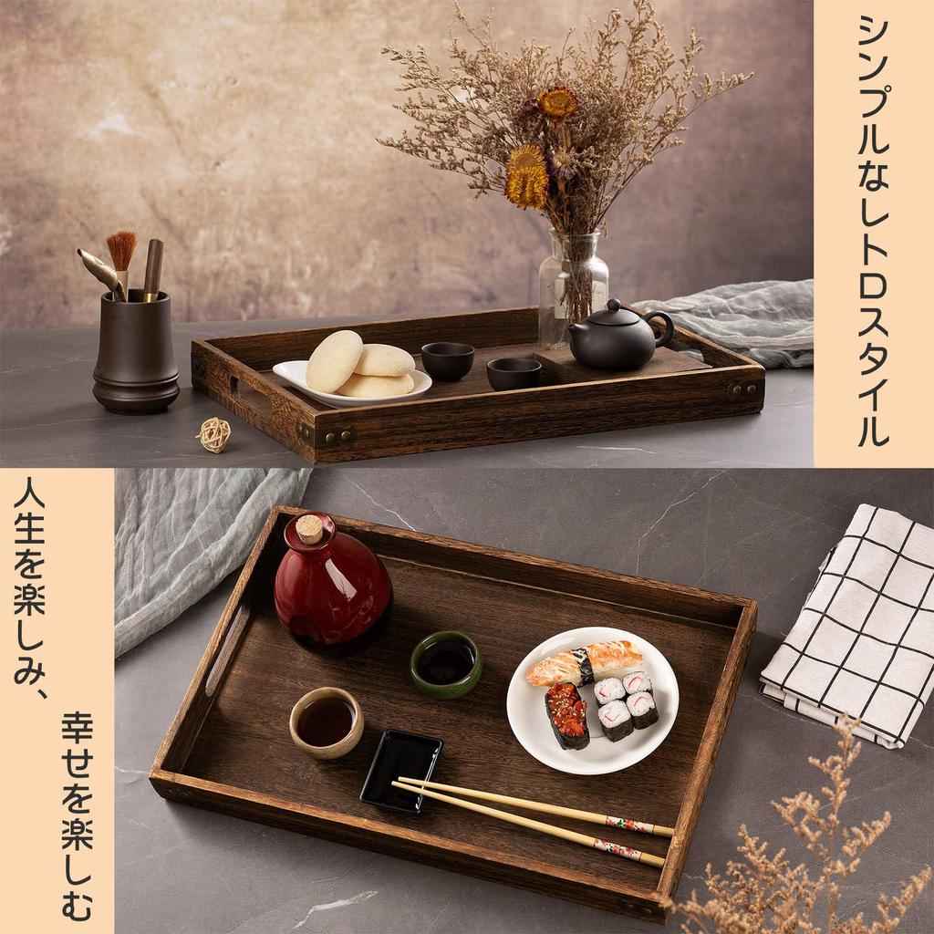 Yangbaga 7-Piece Wooden Tray Set, Perfect for Tea, Cafes, and Kitchens, Perfect for Small Items, Set Meals, and Luncheons