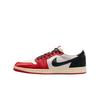 Air 1 Retro Low OG Trophy Room Away