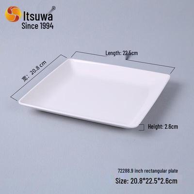 Wuhe 8.9-inch White Square Melamine Salad Plate