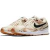 Nouvelles Nike Air Span 2 Desert Camo AO1546-200