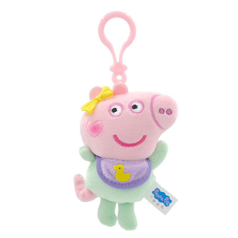 Changyi Official Peppa Pig Izzy Plush Toy Pendant Charm Genuine Authorized with Anti-counterfeit