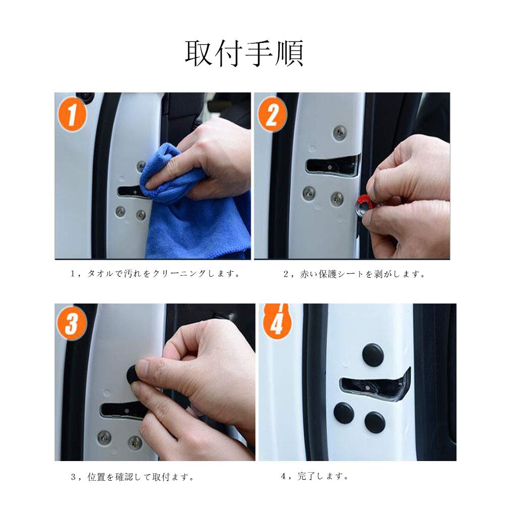 [Set of 12] Suzuki Baleno, Suzuki Crosby, Suzuki SX4 S-CROSS, Suzuki Escudo YEA1S, TDA4W,