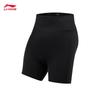 Women's Tight Fitness Shorts AUSW006