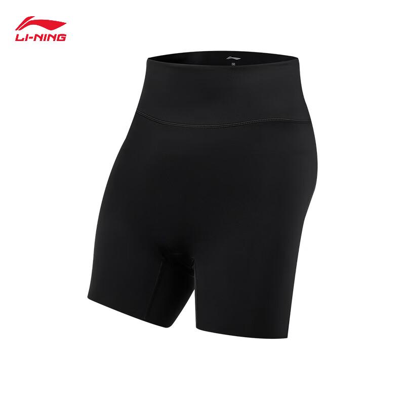Li-Ning Women s Tight Fitness Shorts AUSW006 L