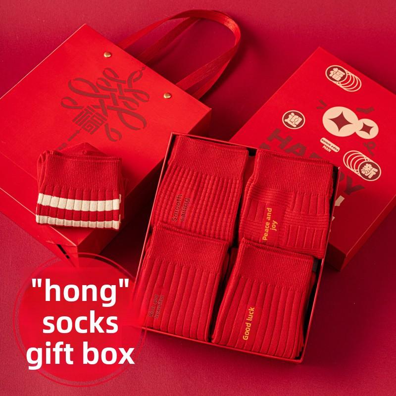 

5 Pairs of Men s New Year Bright Red Tube Socks 5 Pairs