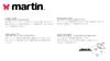 Martin Nylon Round Lead Black 13mm/100cm