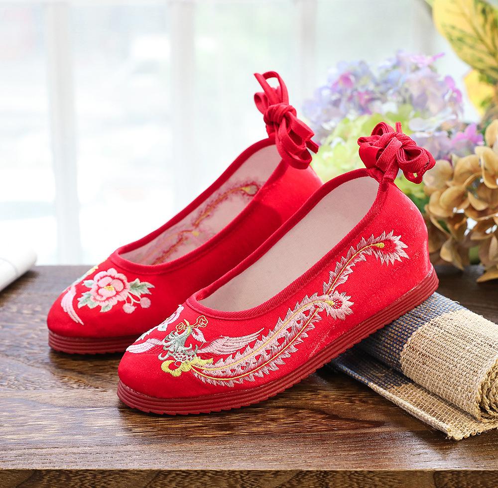 Bridal Shoes, Hanfu Shoes, Round Head, Red Sole Gold Silk Embroidered Xiuhe Wedding Dress Cloth Shoes Single Shoes Embroidered Cloth Shoes Women's Sh