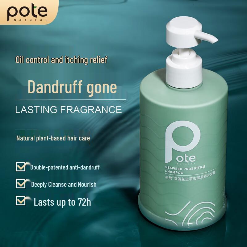 Baitina Seaweed Probiotic Anti-Dandruff Shampoo