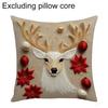 1/4pcs Cushion Cover New Year 2026 Linen Pillow Cases 45*45CM Pillowcase Single-Sided Excludes Inserts 2D Christmas Xmas Gifts