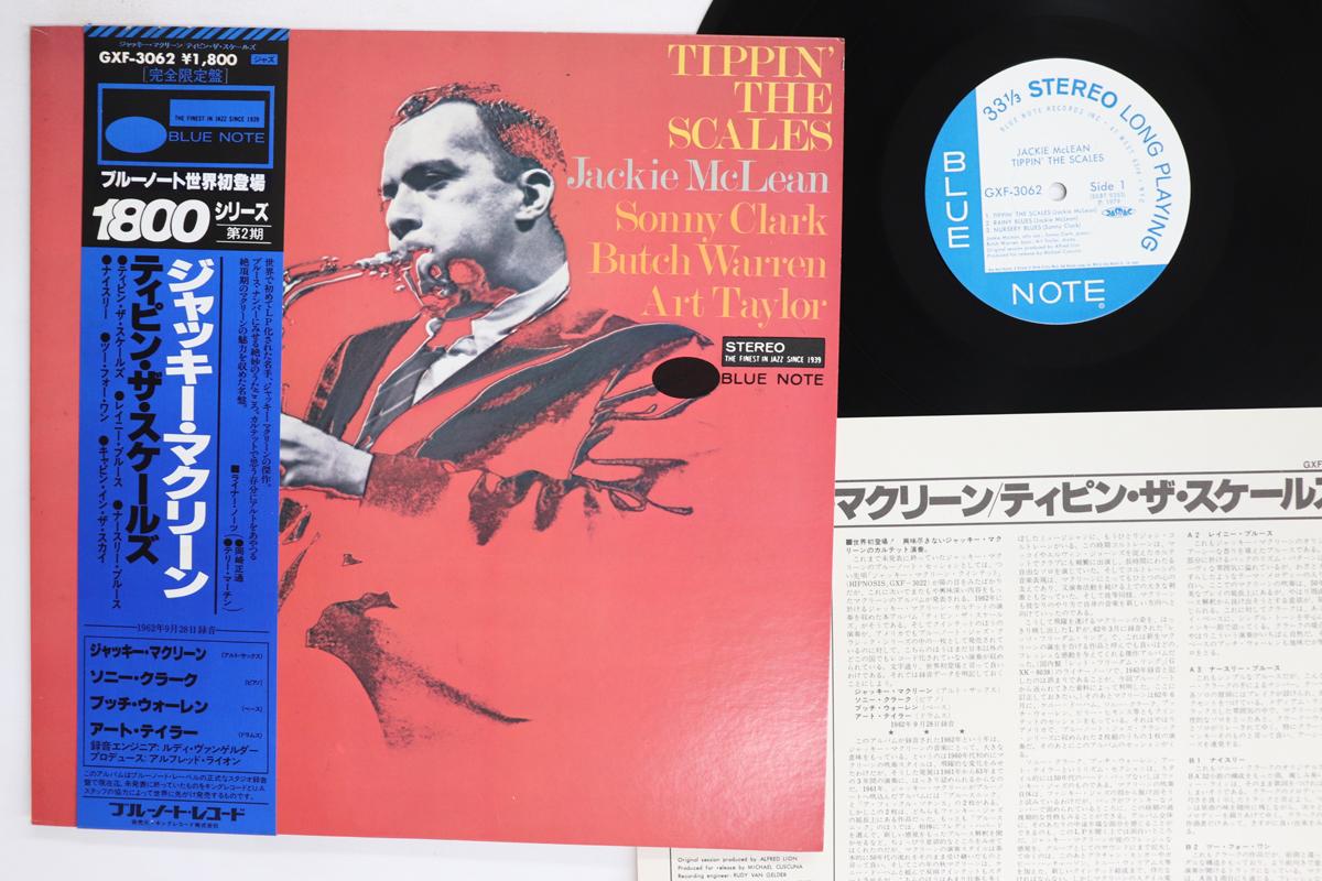 

LP Record JACKIE MCLEAN Tippin The Scales GXF3062 BLUE NOTE 1979 Japan Obi Jazz Used