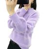 Sweater Women's Round Neck Pullover Knitted Base Sweater Loose Lazy Style Lantern Sleeve Top