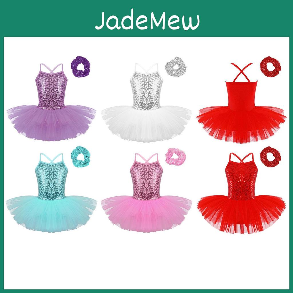 Kids Ballet Dance Girls Performance Costume Sequined Tutu Dress With Hair Tie Headwear