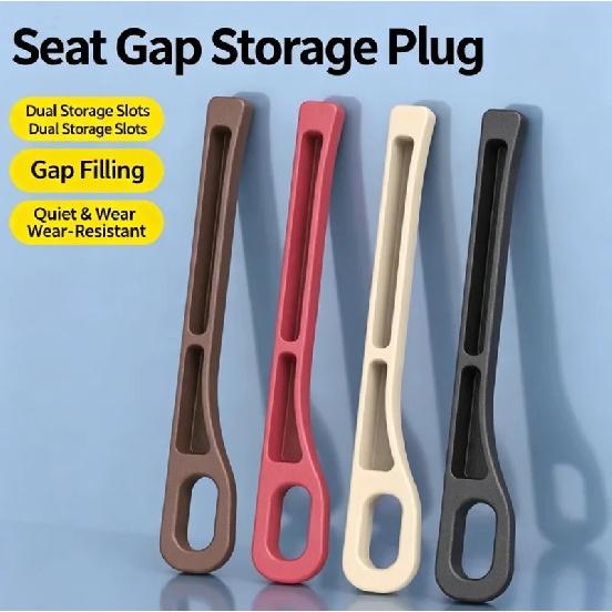 New Car Seat Gap Filler, Anti-drop Gap Plug Storage Organizer, Car Interior Accessories