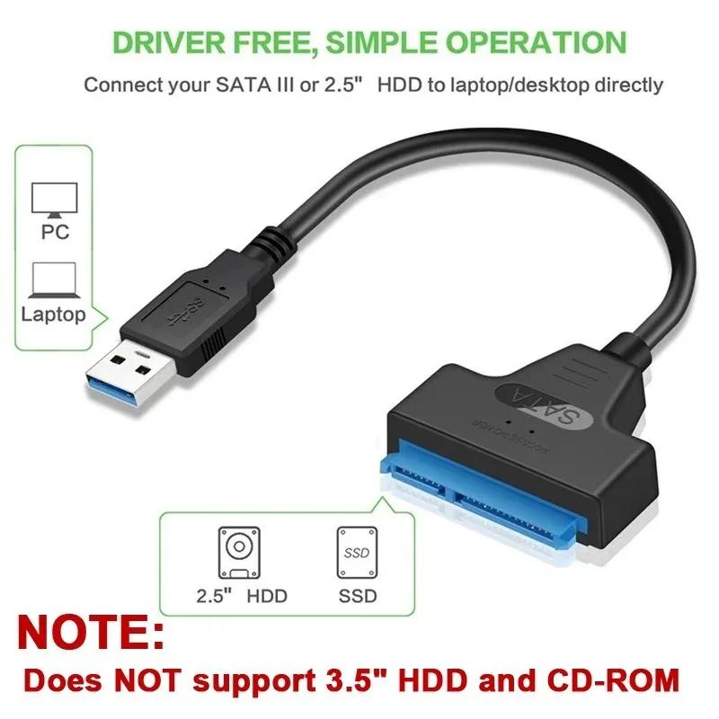 Coolcirc USB 3 0 To SATA Cable Adapter For 2 5 Inch External HDD SSD Hard Drive Converter Data Transfer Power Supply