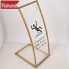Yishunda Stainless Steel Curved Acrylic 'Caution Wet Floor' Sign