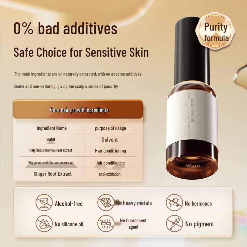 Red Light Jade Head Massager Comb